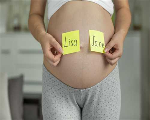 (a)绝经后能代孕吗,2022德州市人民医院做试管婴儿要多少钱？附试管生男孩费用