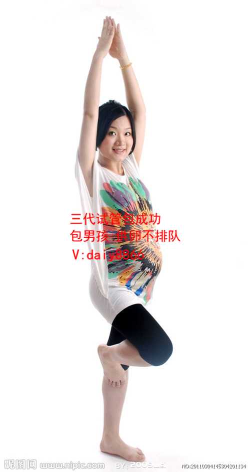 上海供卵试管儿_试管婴儿移植后出现抑郁焦虑怎么办?