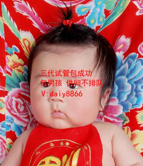 北京代妈哪里有_试管婴儿前期哪些人需要做染色体检查?