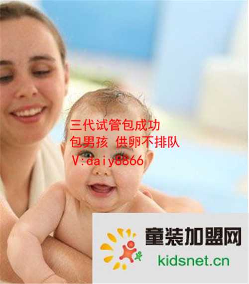 南京捐卵公司_试管婴儿疤痕子宫双胎怎么办