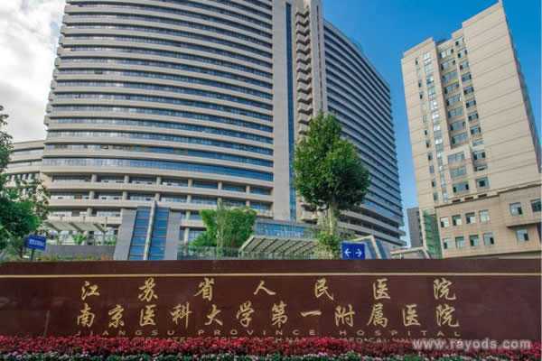 杭州高鹰供卵试管_2023年中国试管婴儿医院排行榜，最新试管婴儿医院十强排名